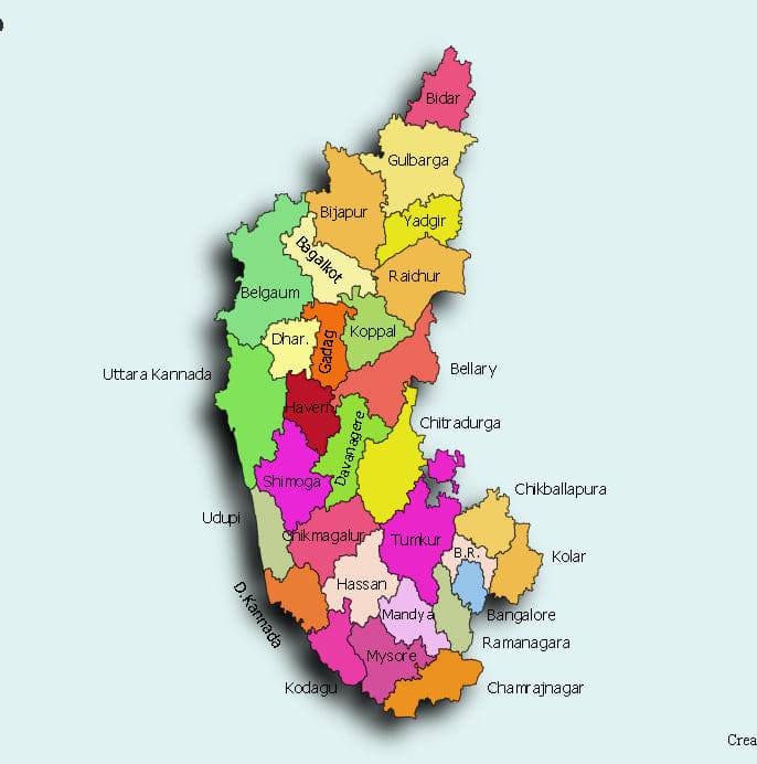 ಹಾಯ್ ಕರ್ನಾಟಕ | Bangalore