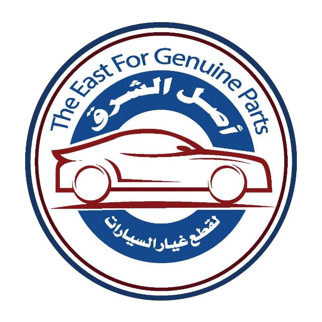 أصل الشرق