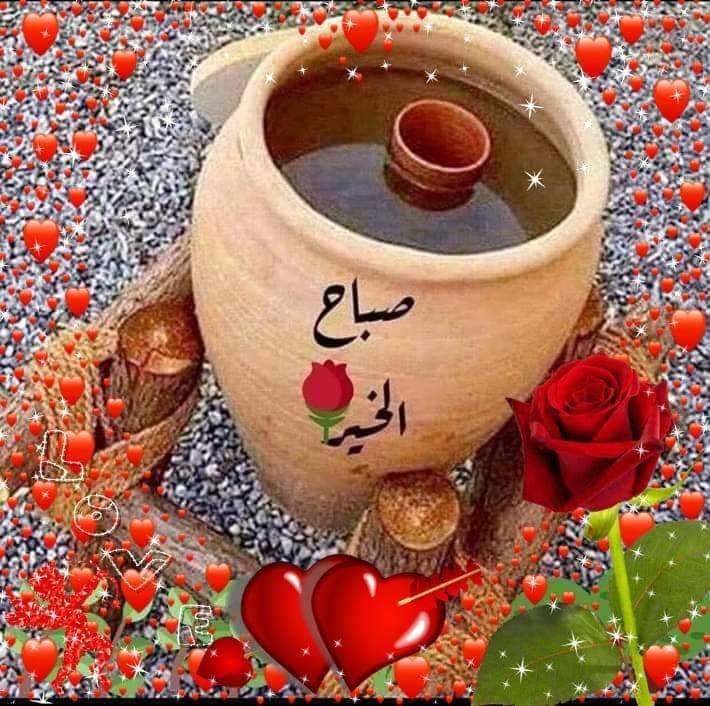 #mention | Fadel Al Tannoukhy