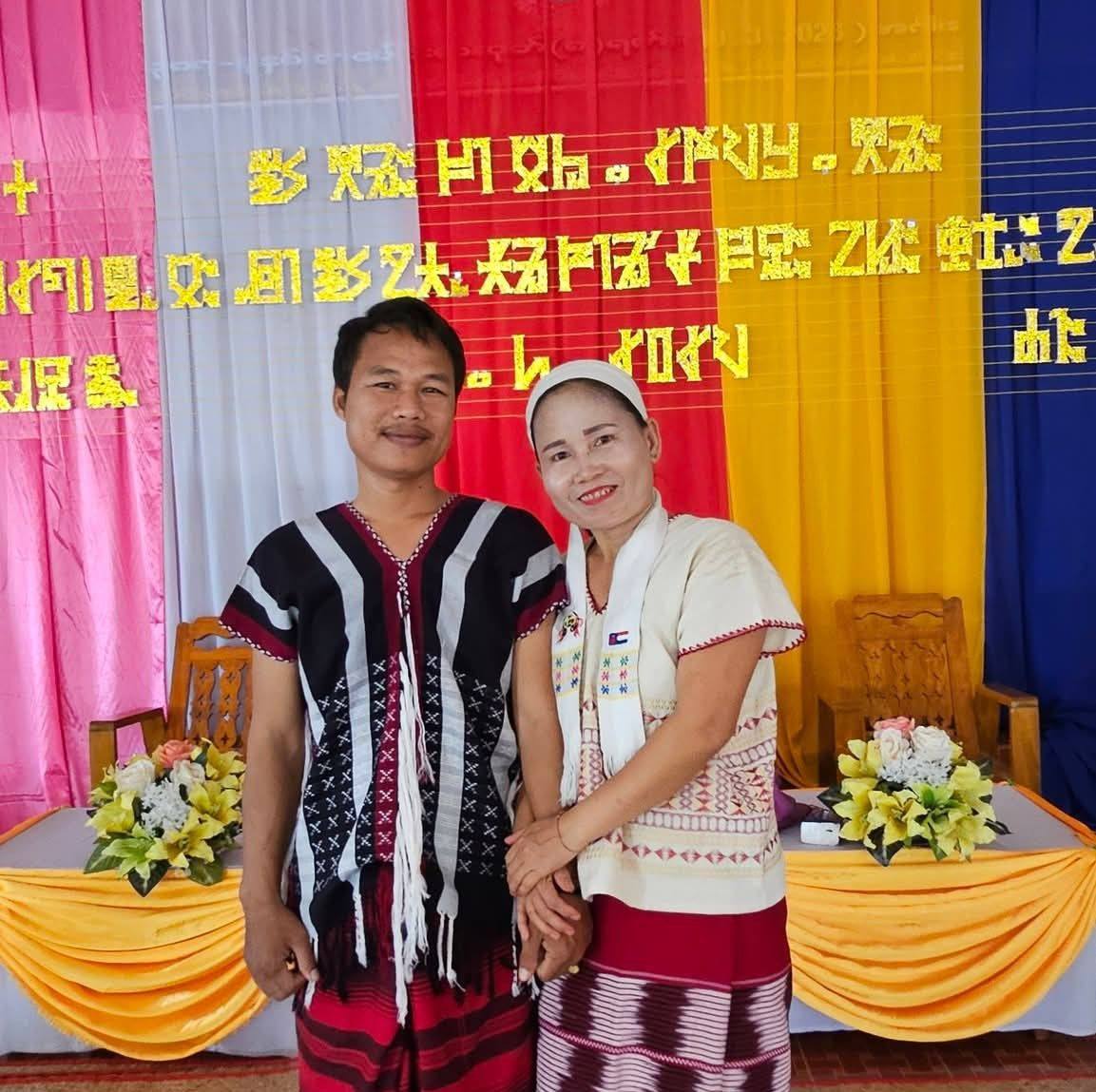 ဏ်ုက်ုတဝ် ယ်ုလဝ်ဏ်ု