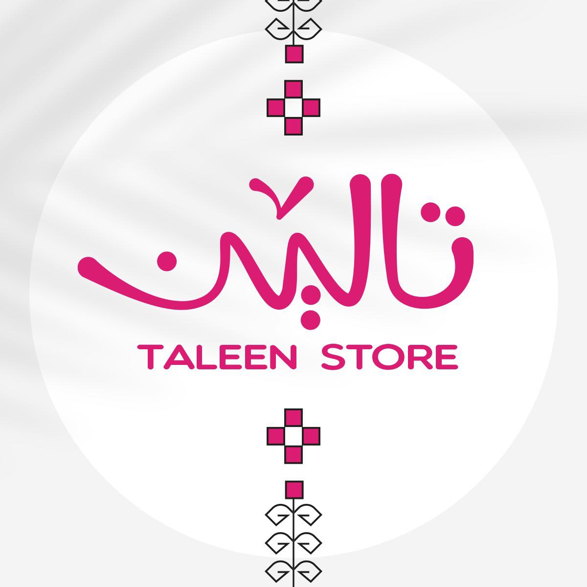Taleen store