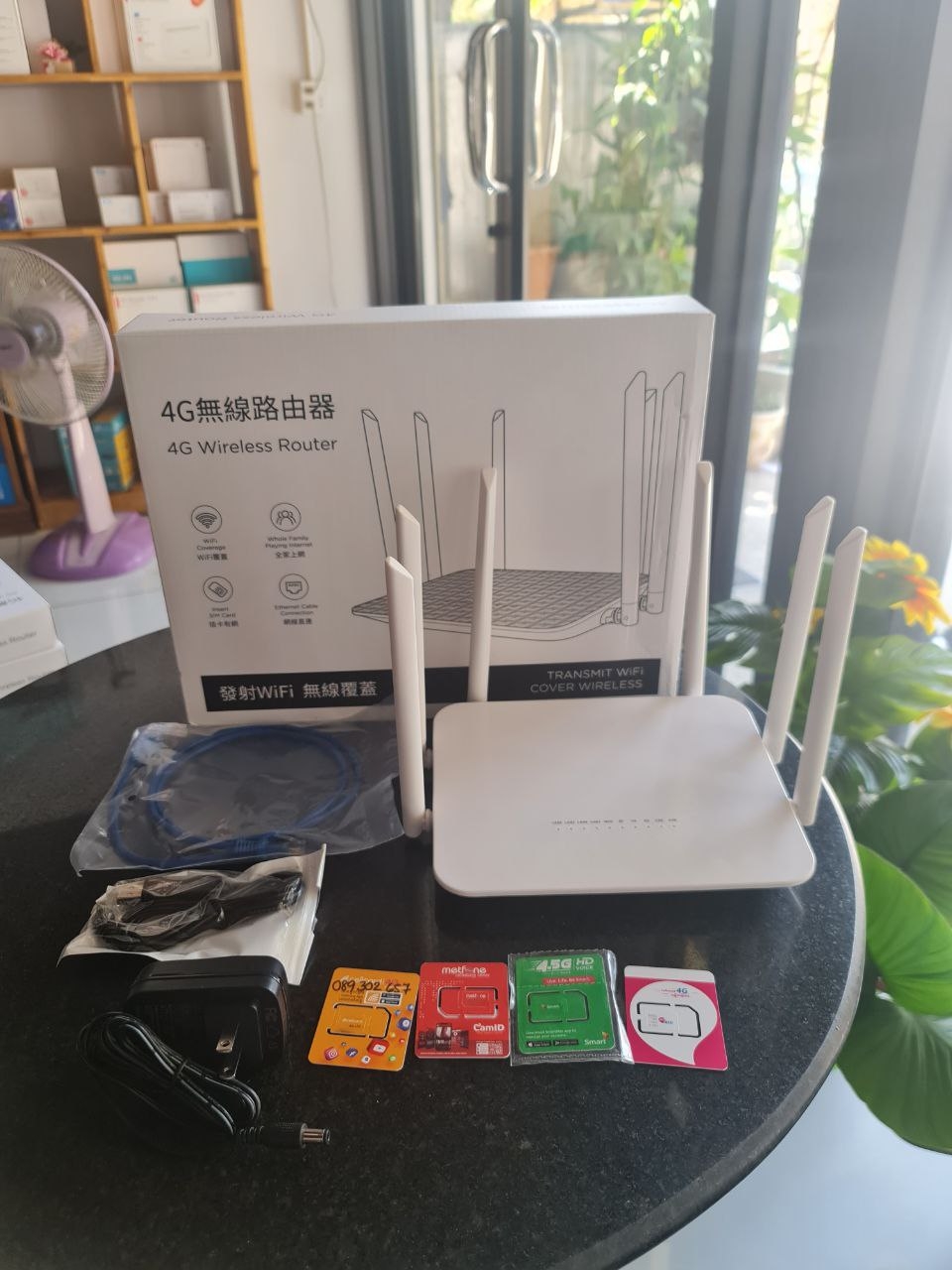 WiFi ចល័ត១ | Phnom Penh