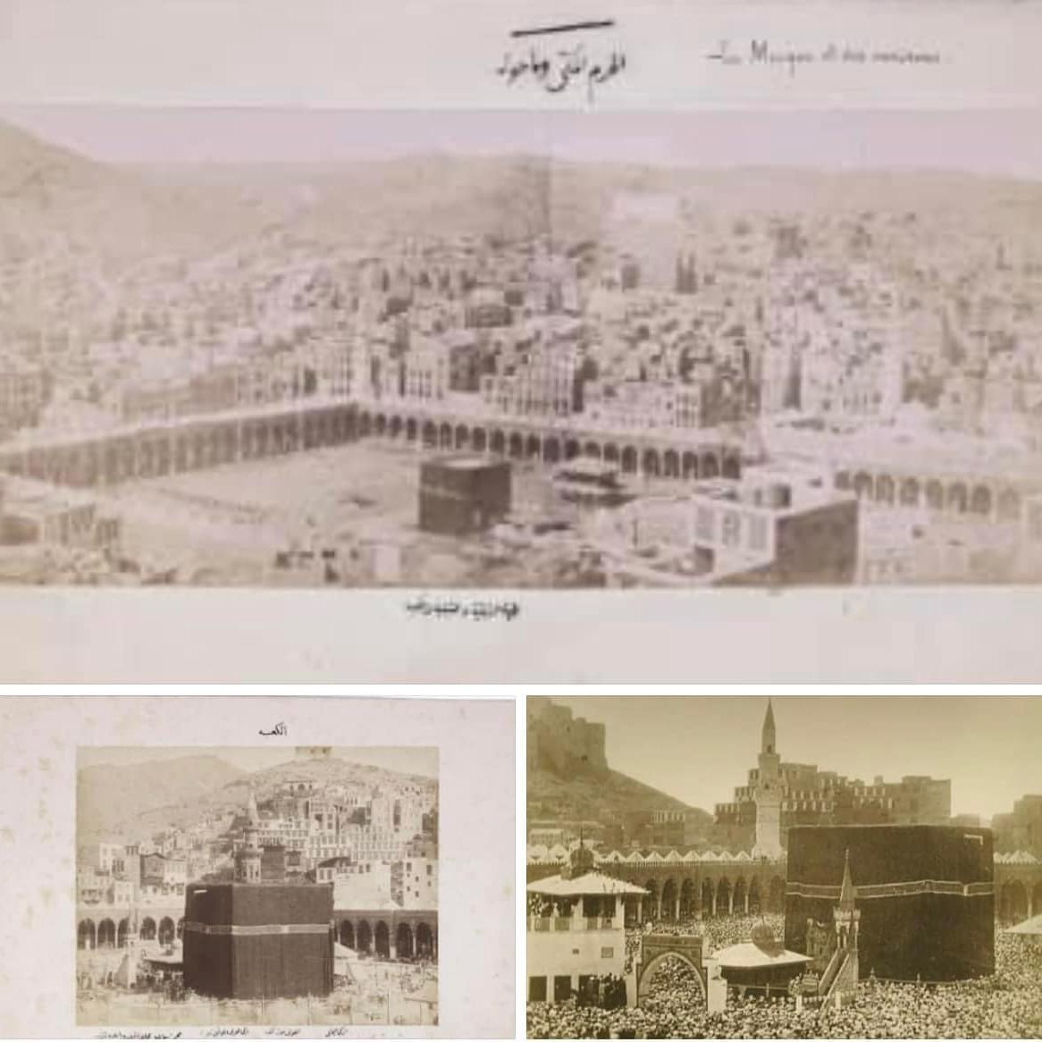 Assadullah Traveling