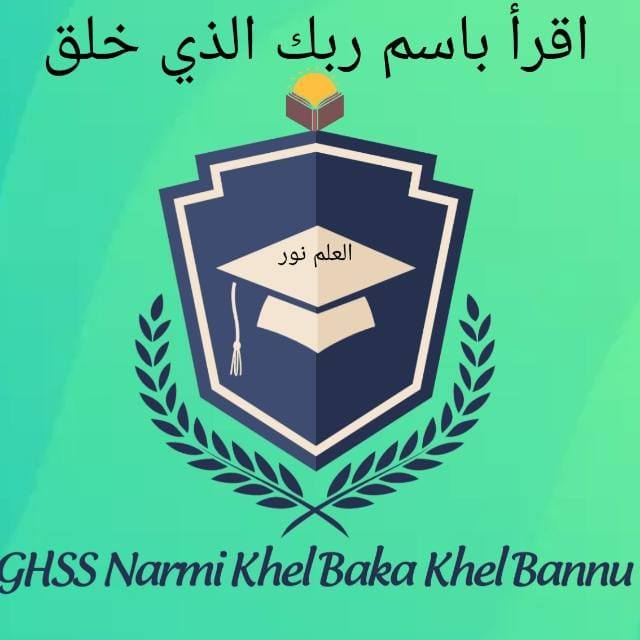 GHSS NARMI KHEL