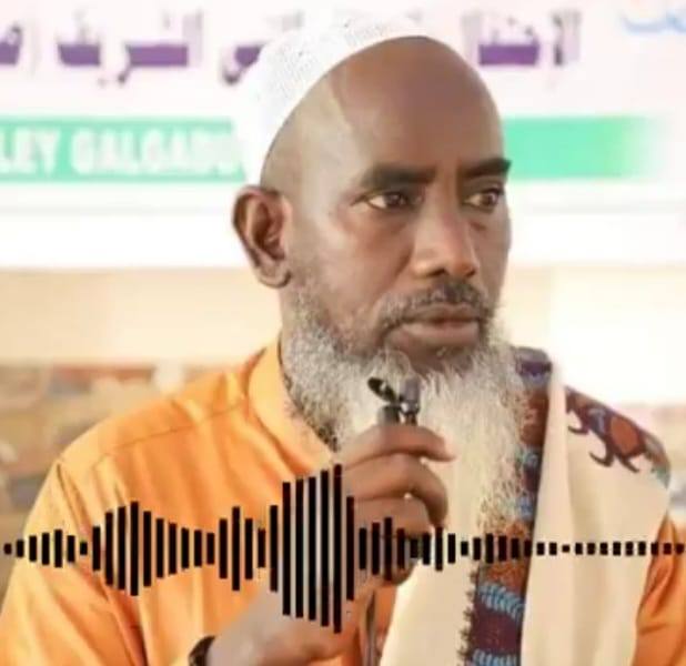 Sh. Amaan Macalin Maxamuud