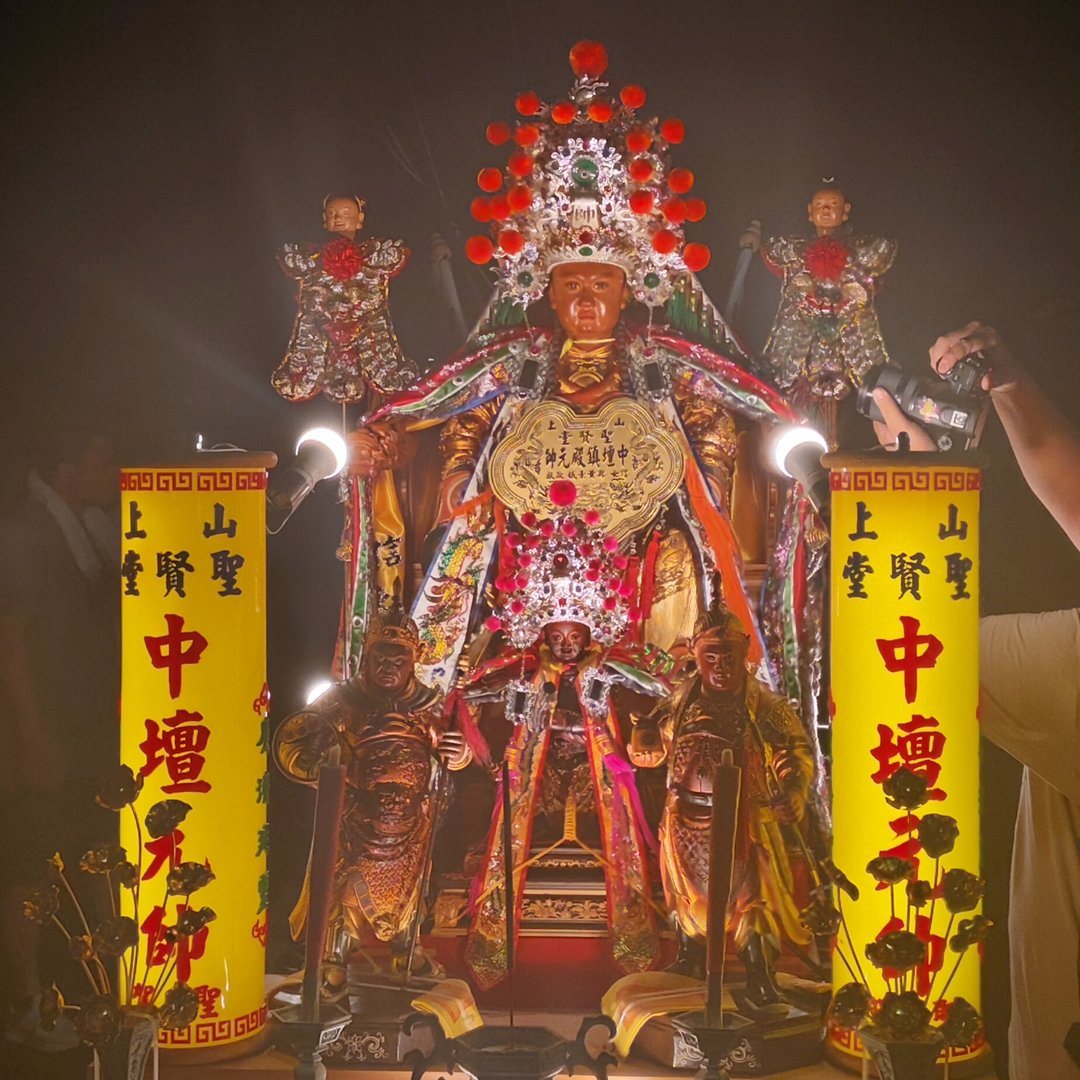 新市福壽巷北極殿 | 福壽巷北極殿 丙午年五朝謝恩祈安清醮 會首看這邊~~ | Facebook