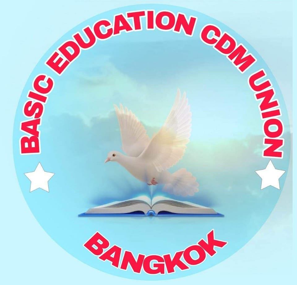Basic Education CDM Union - Bangkok