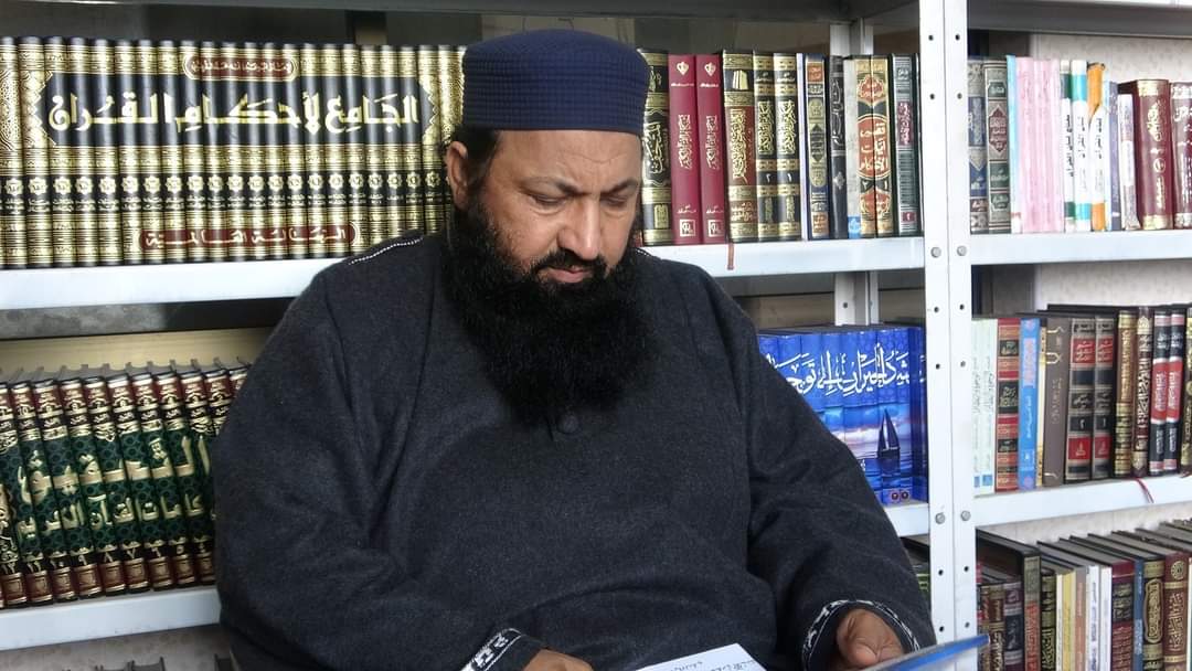 Mufti Mubashar Ahmed Rubbani