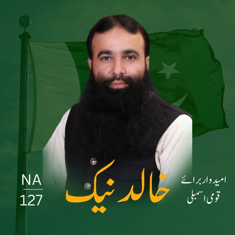 Khalid_ Naik