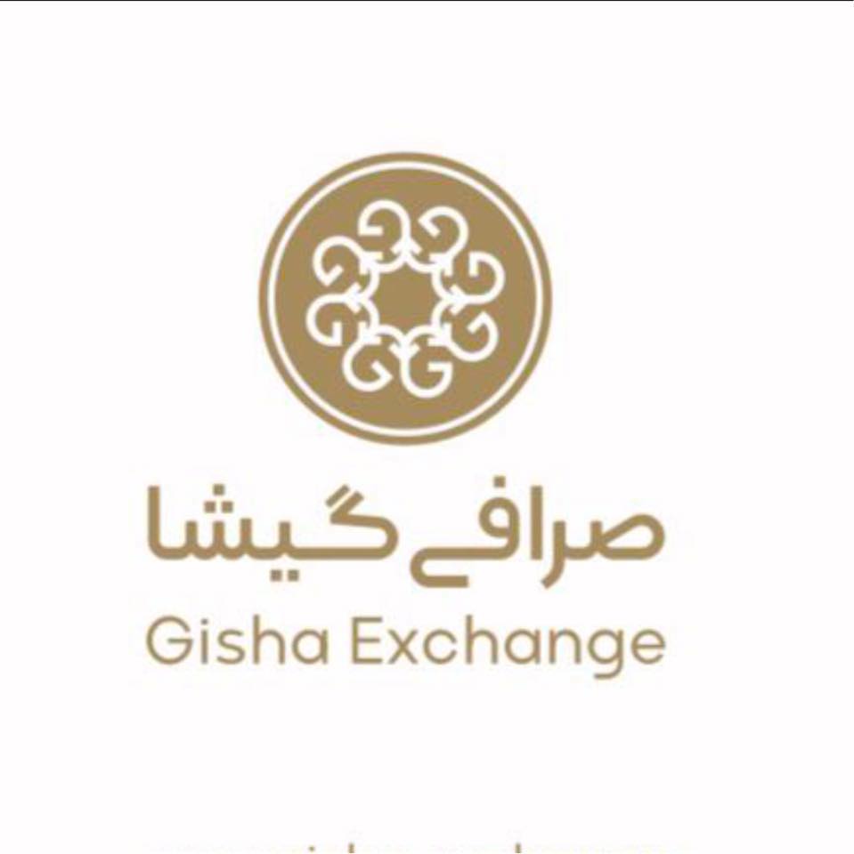 gisha.exchange Richmond Hill ON