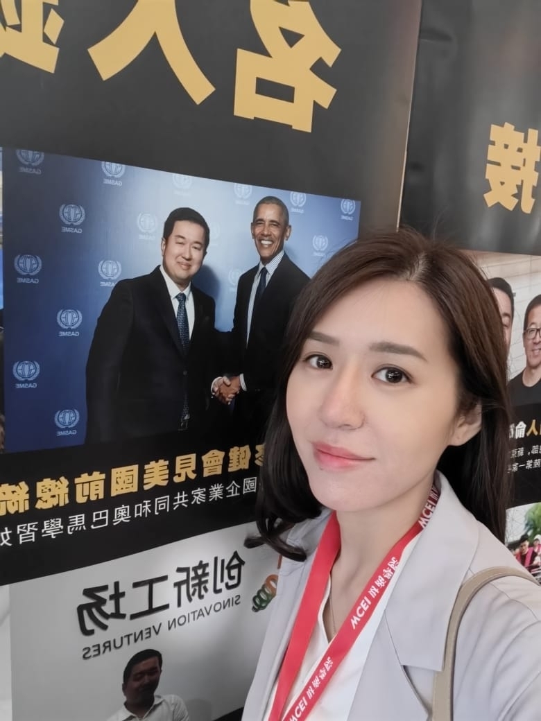 Geraldin Leong 舒怡