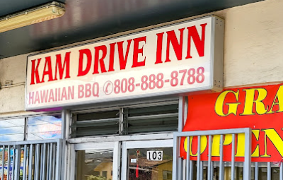 Kam Drive Inn
