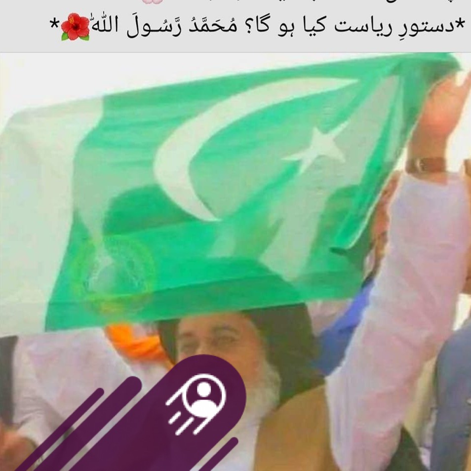 'پيار ميں جھوٹ کون بولتا ہے پيارے۔۔۔' #GeoEntertainment #HarPalGeo # ...