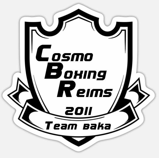 Ibrahim Traoré - « Respect à toute la team du Cosmo Boxing... | Facebook