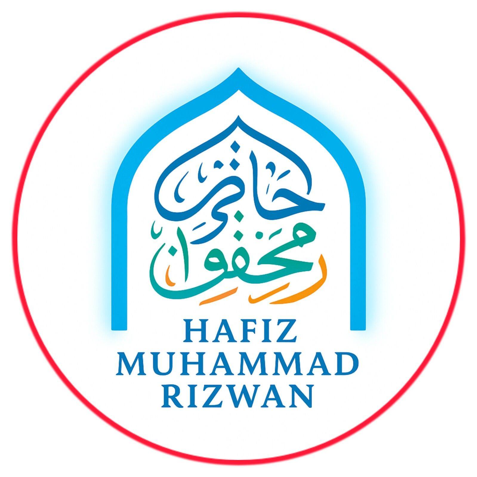 Hafiz Muhammad Rizwan | Haringhata