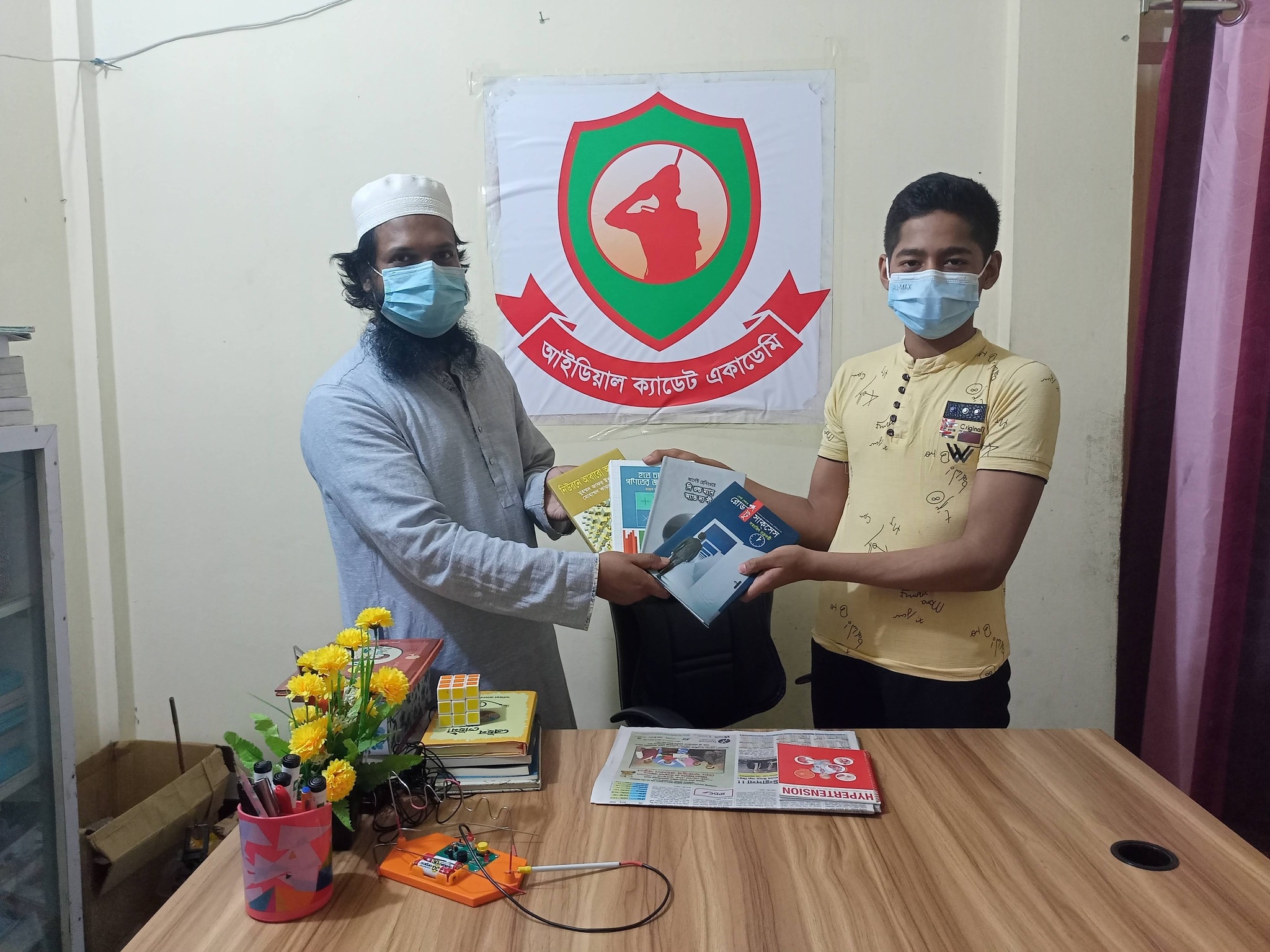 ExCadet Reza Sir | Savar