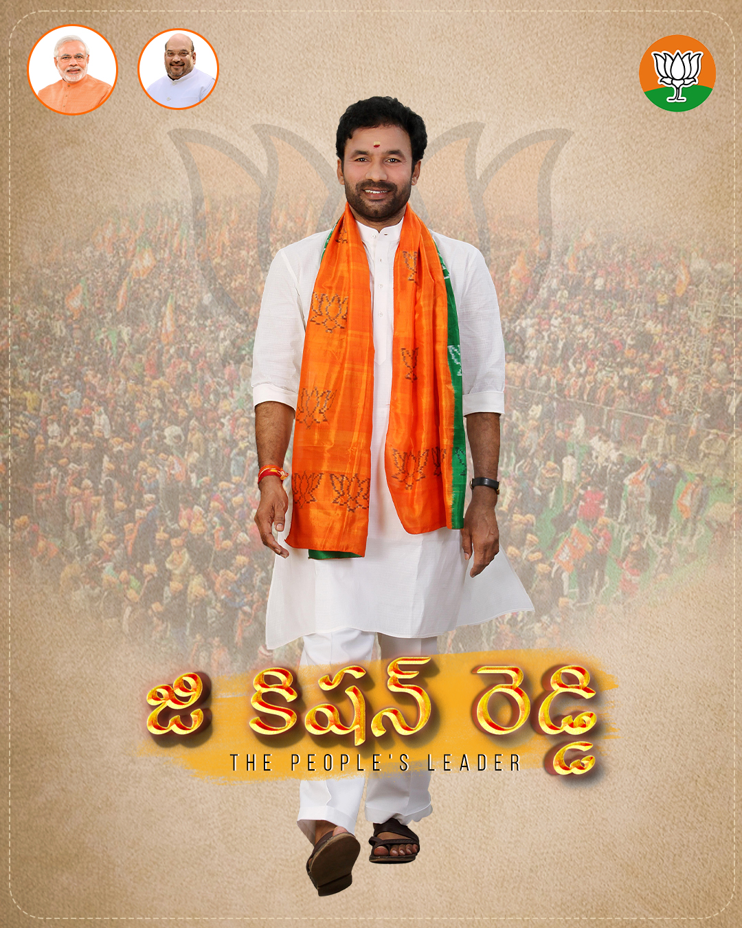 Khelo Telangana- Jeetho Telangana: Secunderabad Sports Festival | Hyderabad