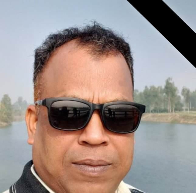 Saiful Islam
