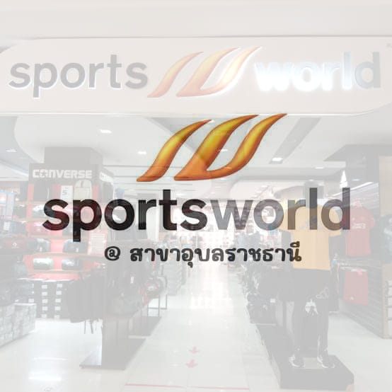 Sportsworld_Sunee Tower