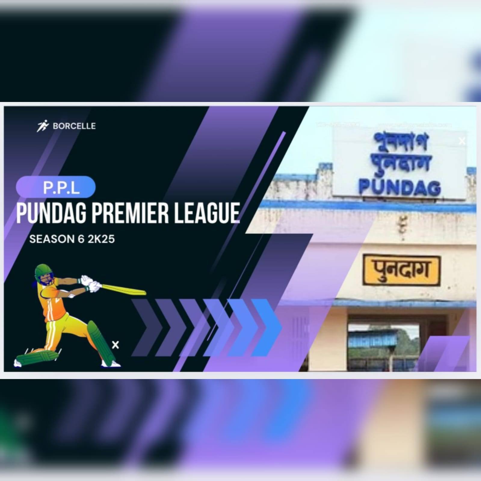 Pundag Premier League