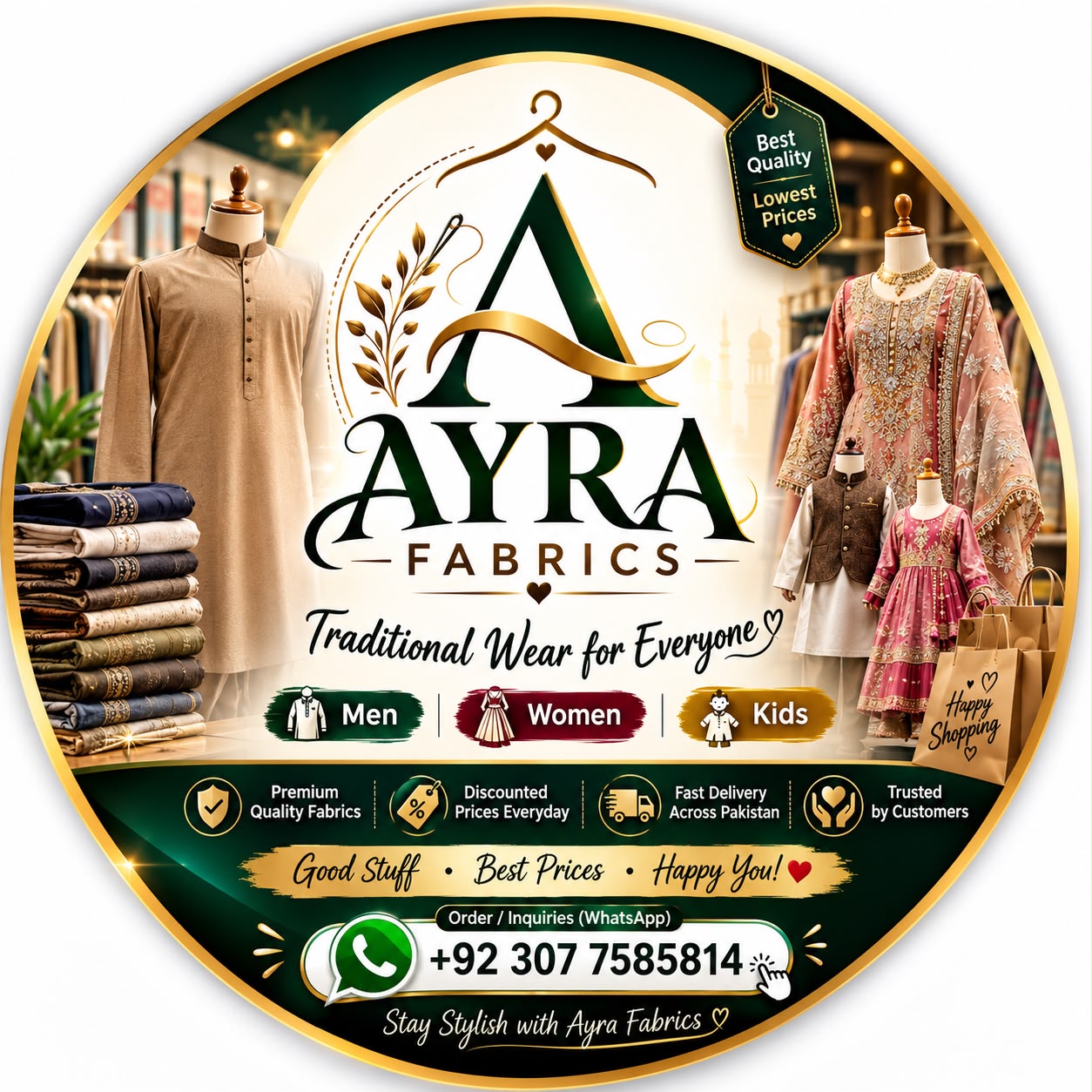 Ayra Fabrics | Multan