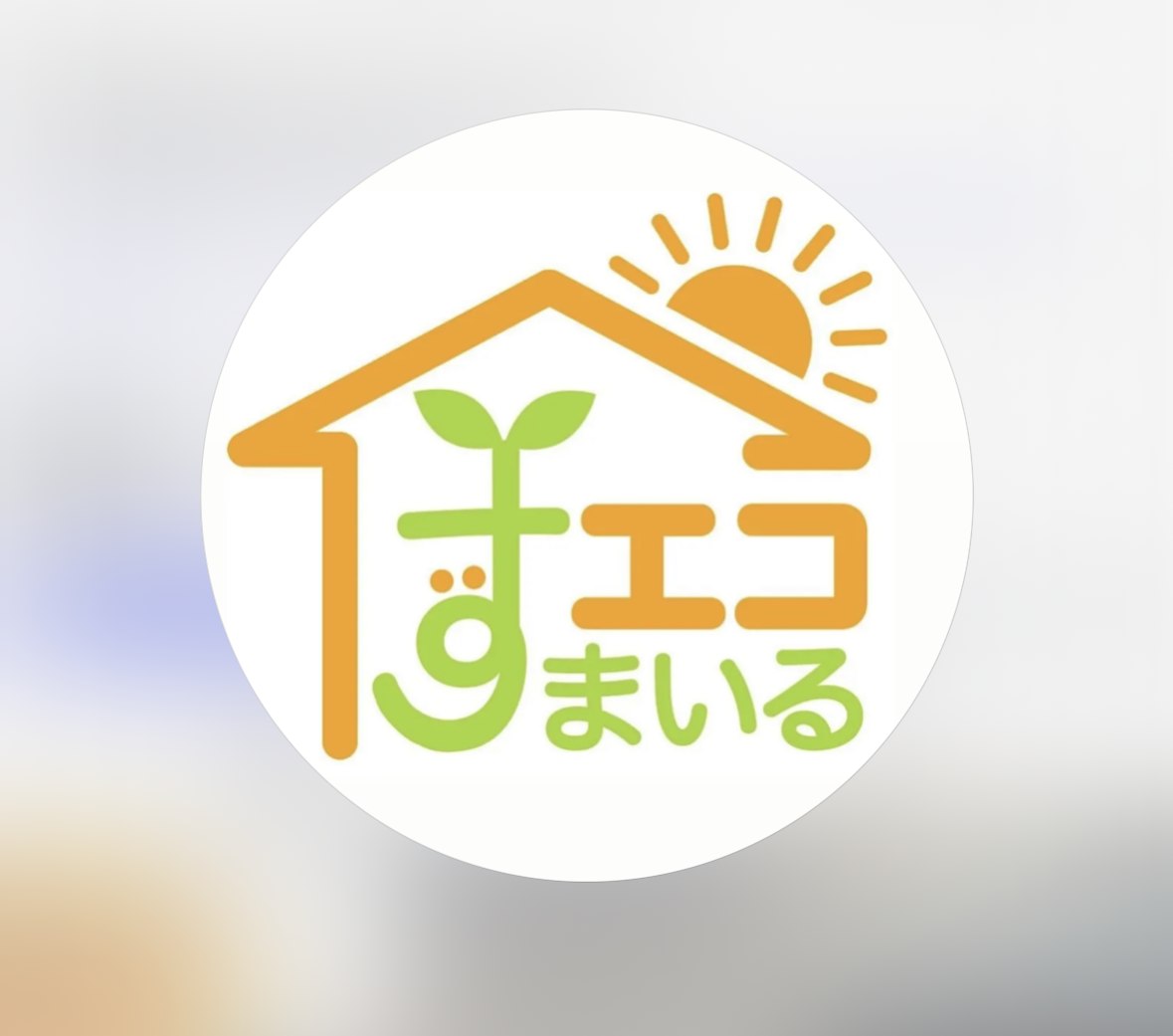 株式会社エコすまいる
