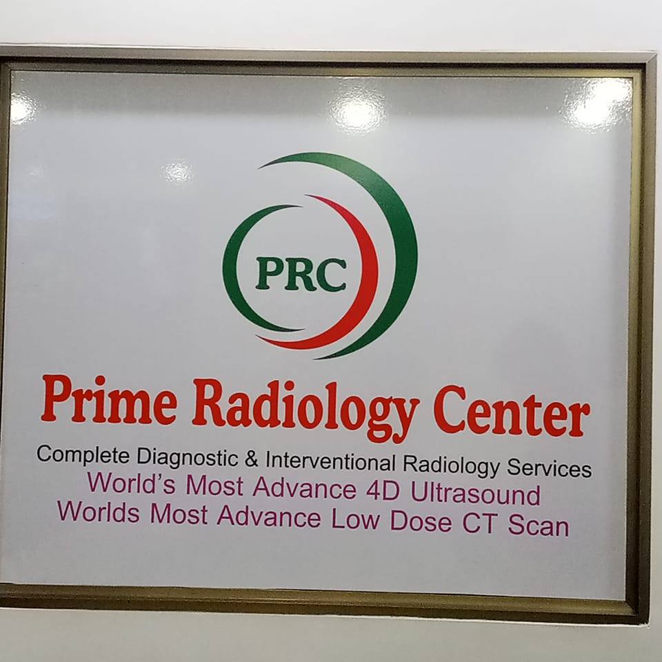 Prime Radiology Center | Faisalabad