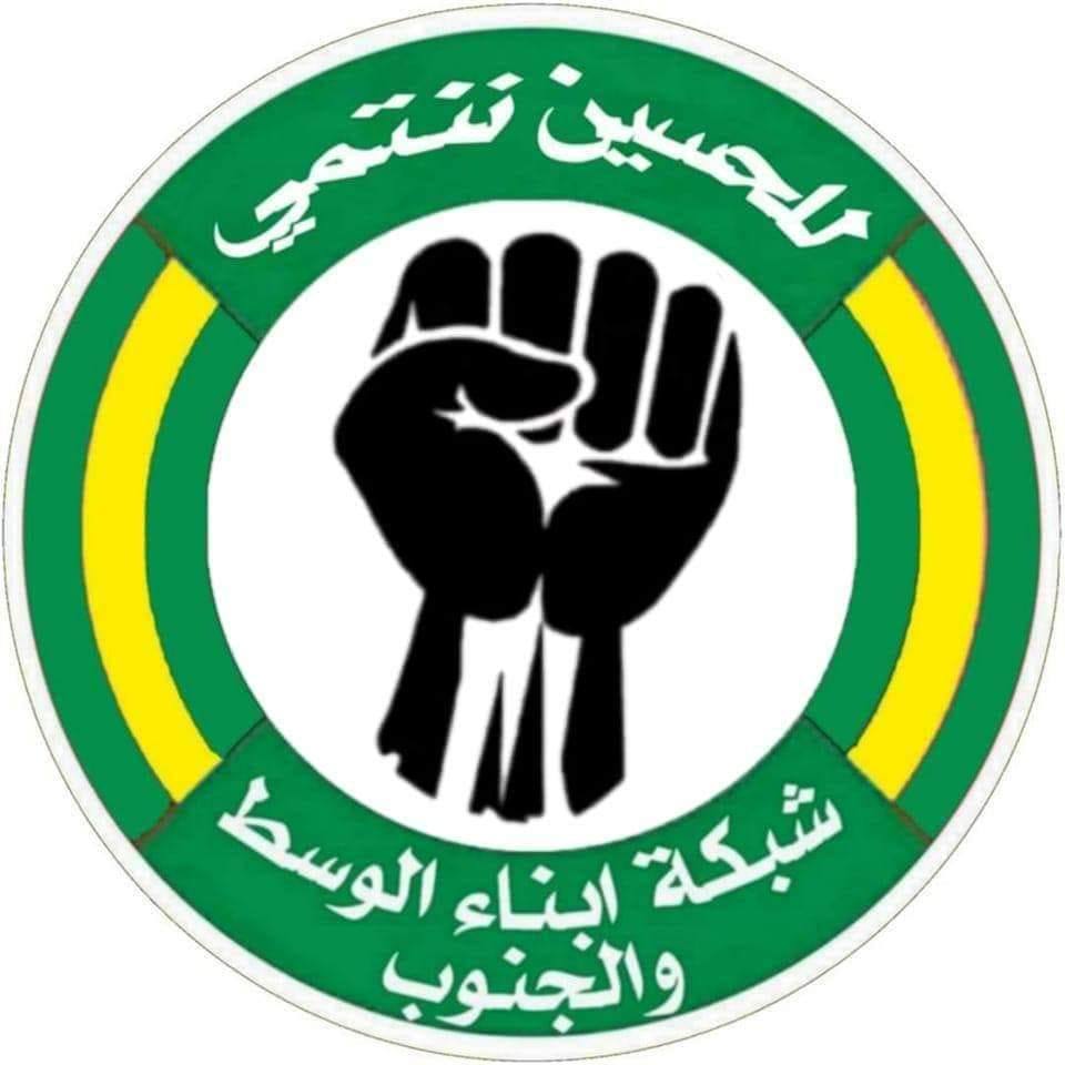 Hosam Hmza Syrian