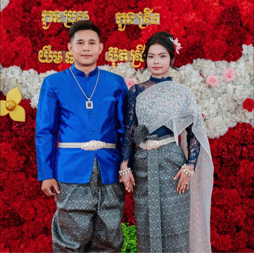 Yeom Phally