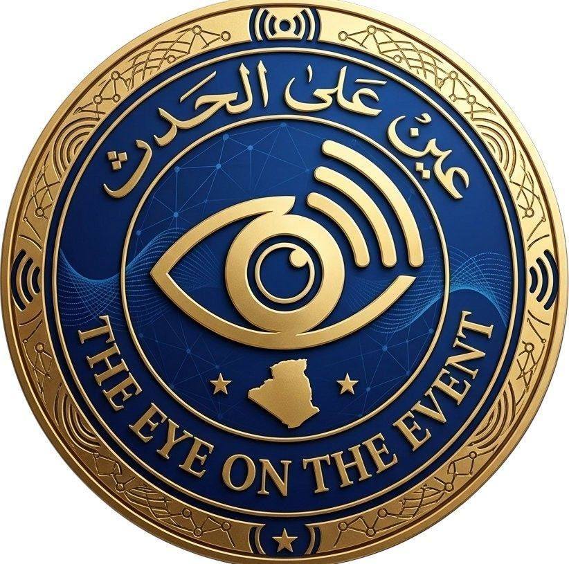 Chikh Ben Aziza