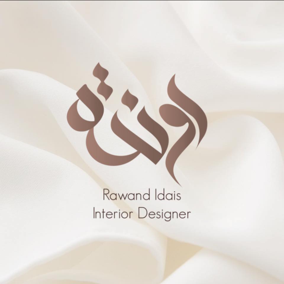 Rawand Idais For Interior Design