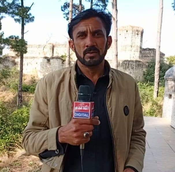 Mehboob Ch