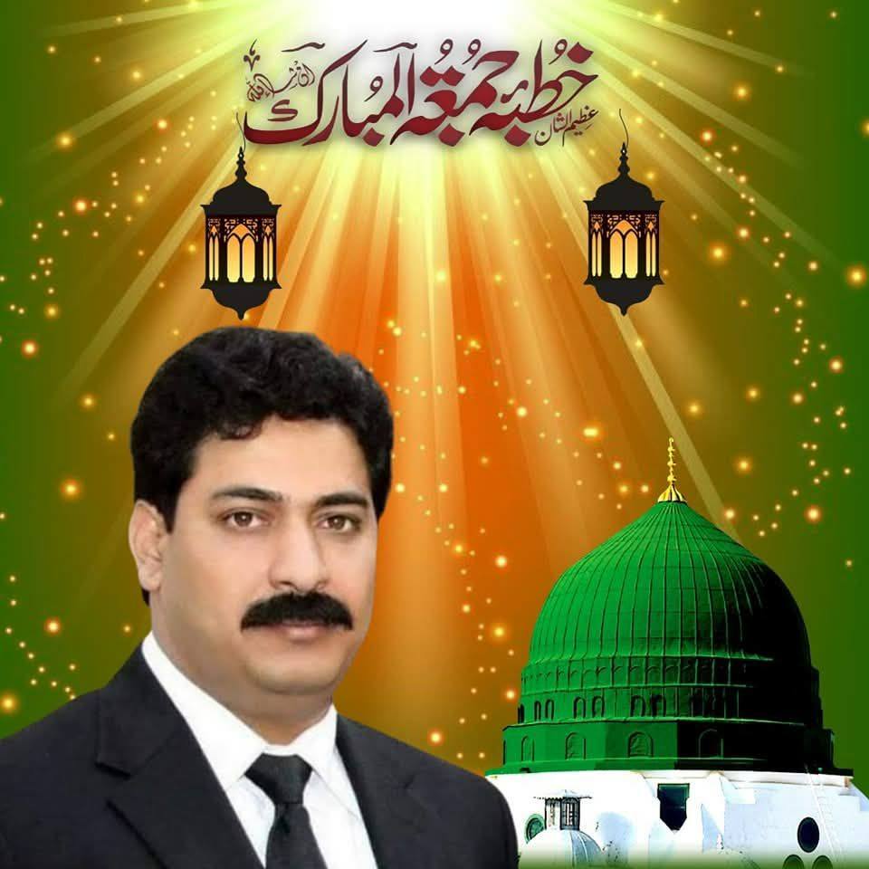 Rana Ali Abbas MPA lover | Faisalabad