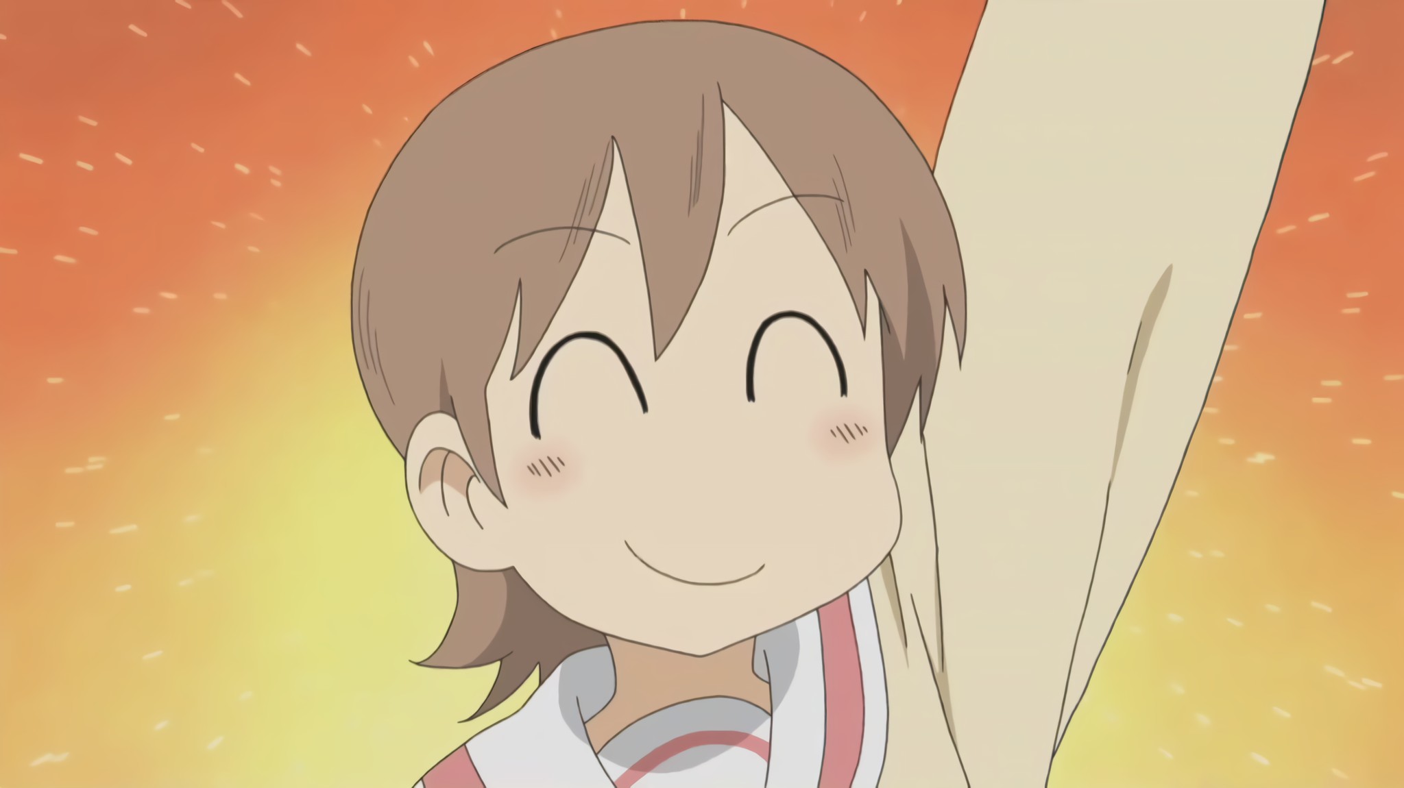Daily Yuuko