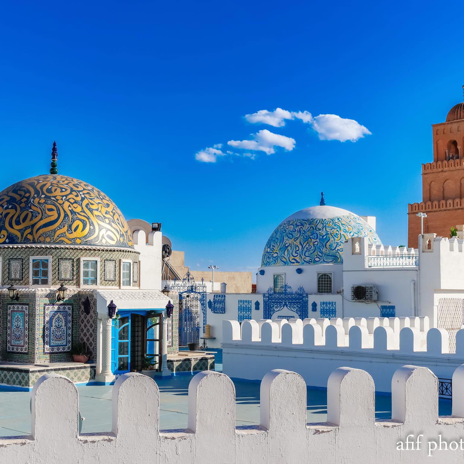 Espace Allani فضاء العلاني | Kairouan