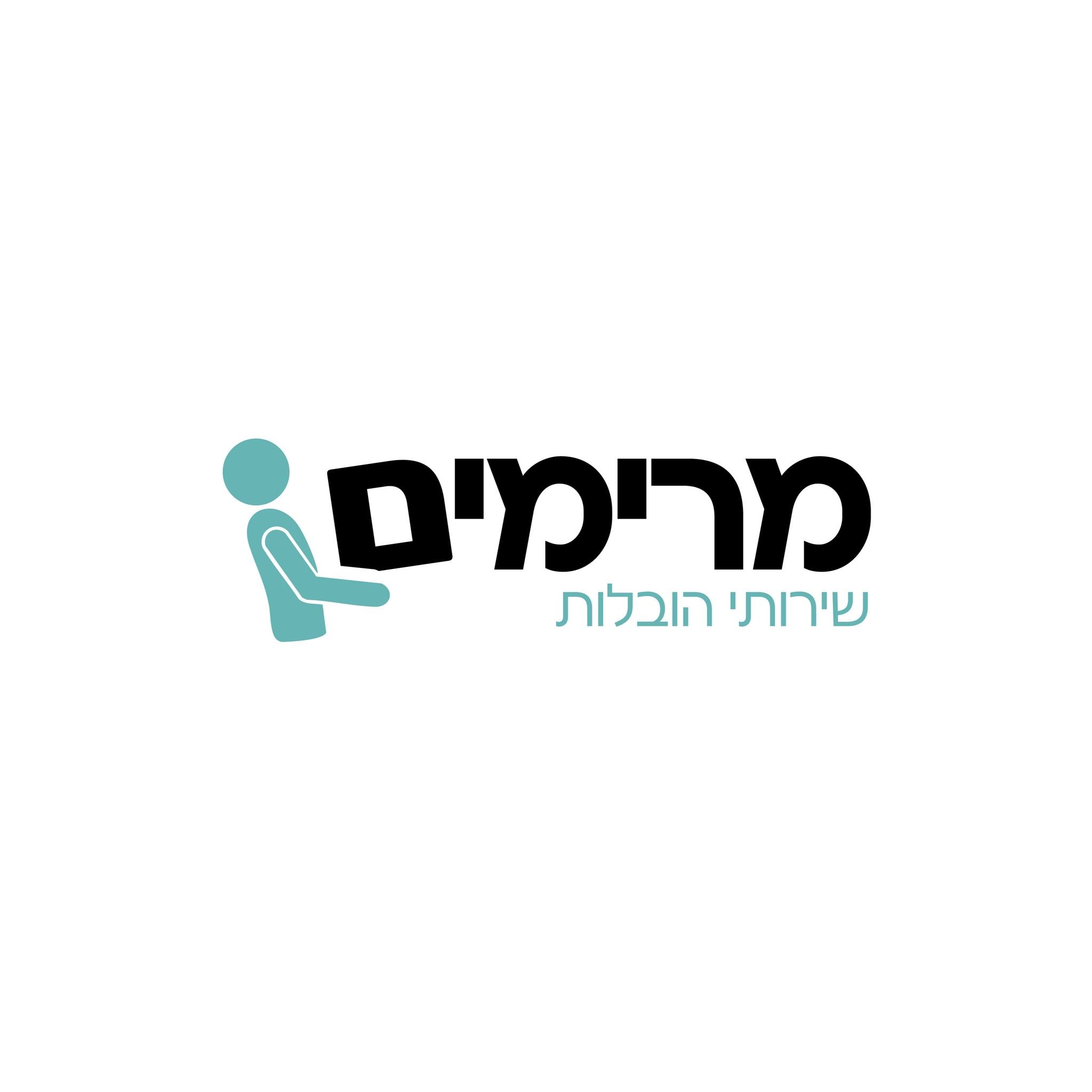 מרימים שירותי הובלות | Karkur