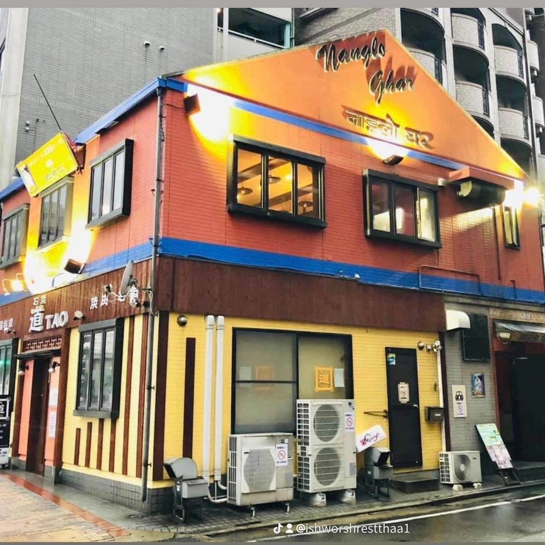 nanglo ghar fukuoka