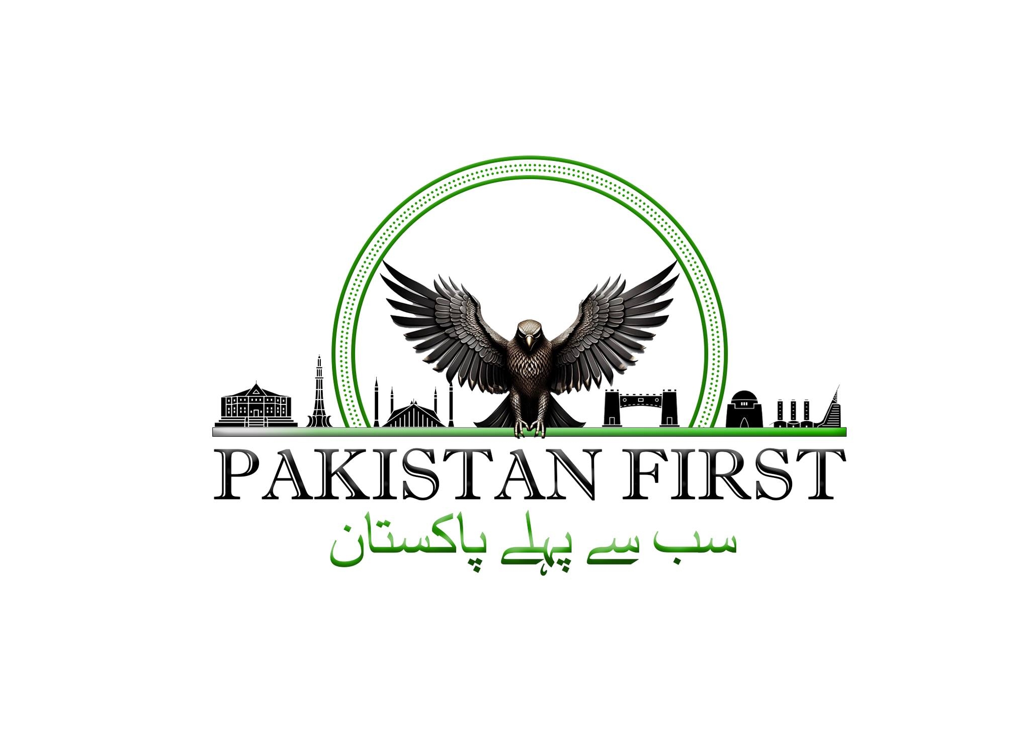 Pakistan First