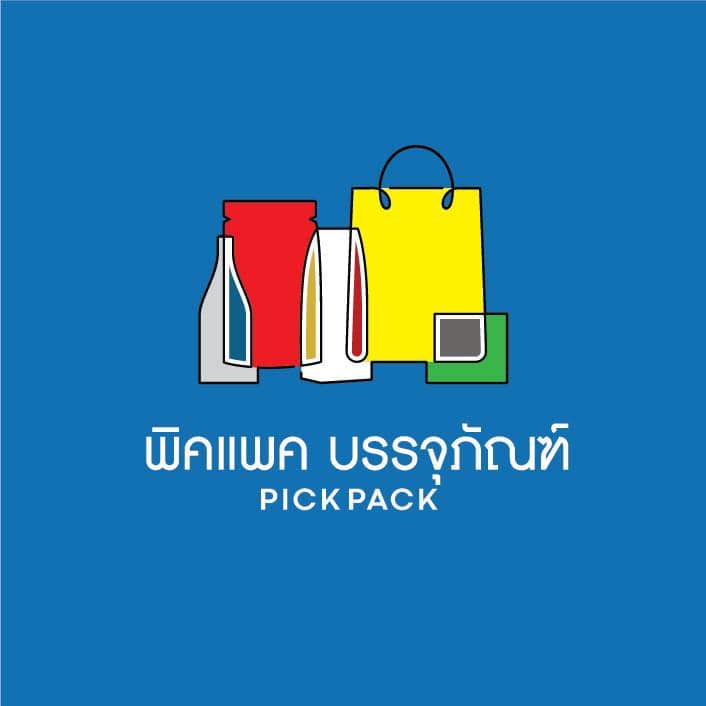 ร้านพิคแพค บรรจุภัณฑ์-PickPack | Amnat Charoen
