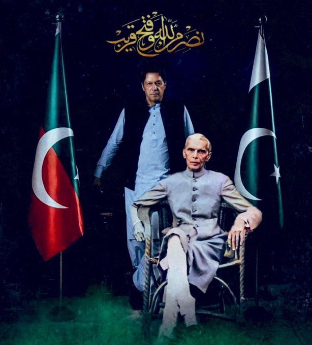 Abdul Jutt