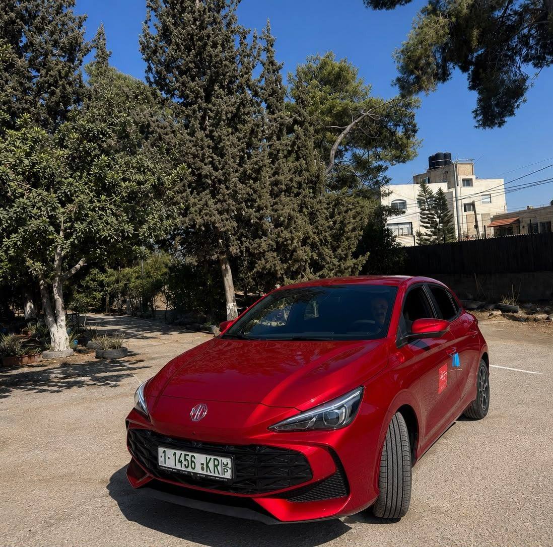 Shepherds Car Rental - الرعاة لتأجير السيارات | Beit Sahur