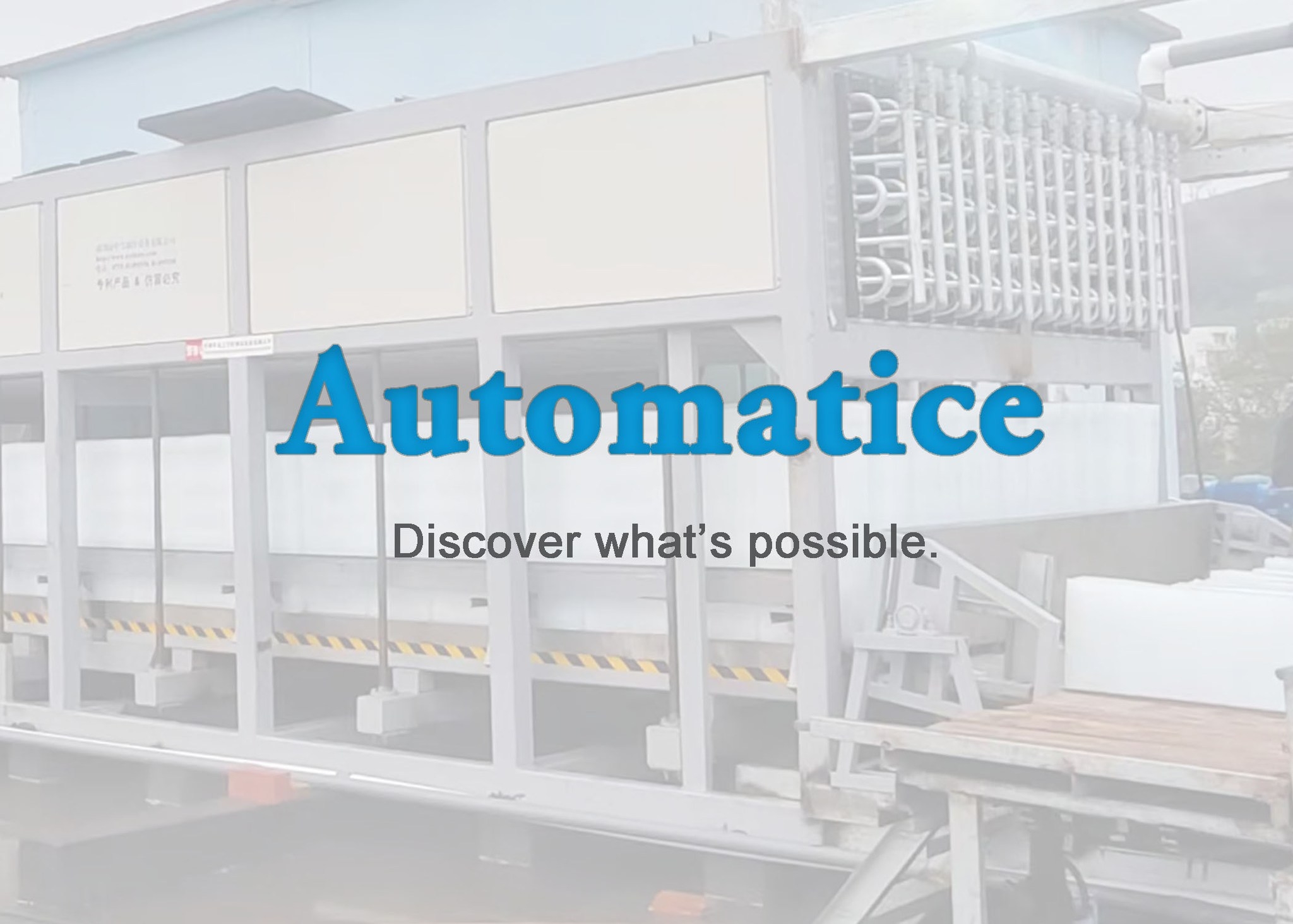 Automatice | Shenzhen