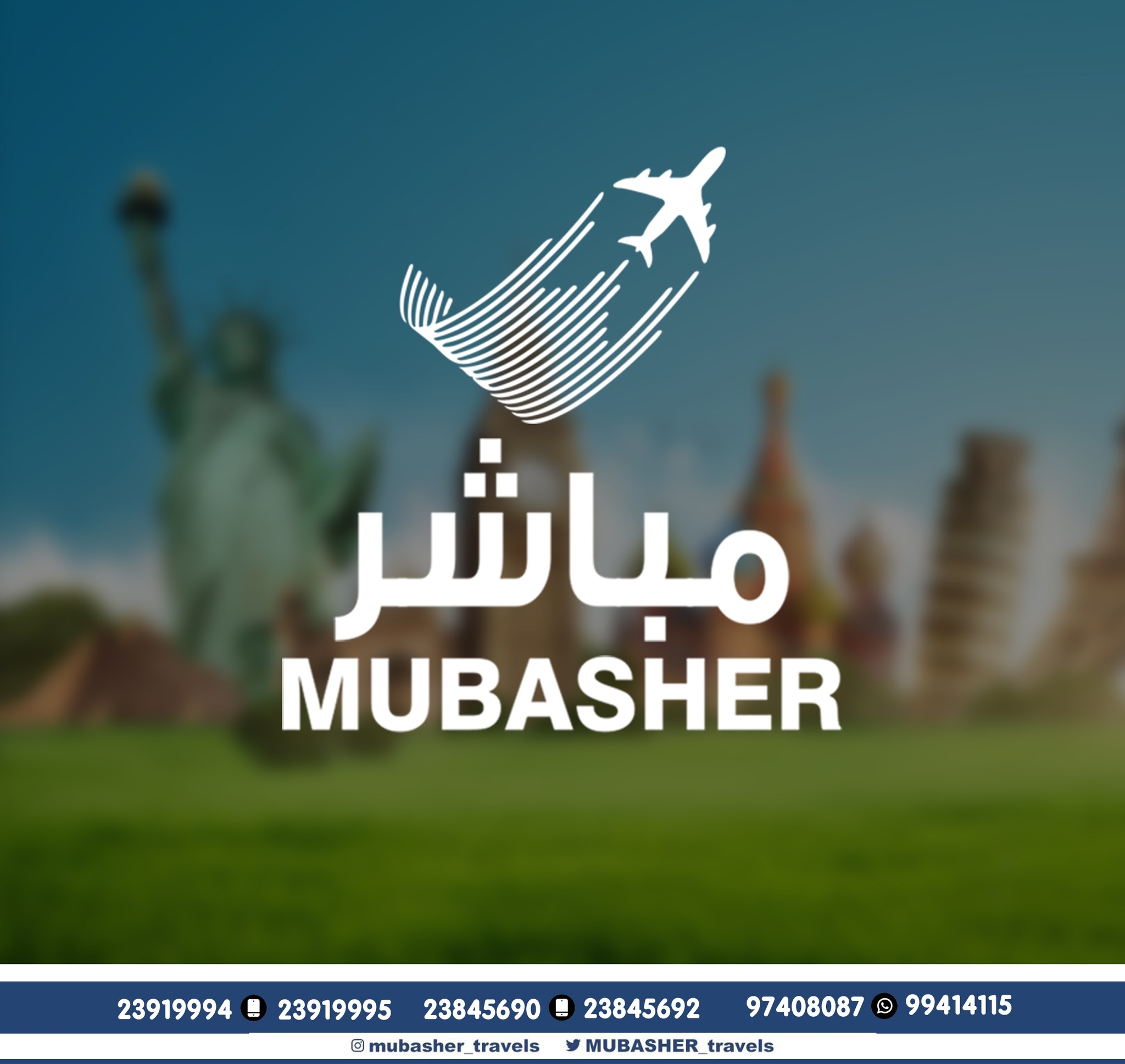 Mubasher Travel-سفريات مباشر | Al-Fahaheel