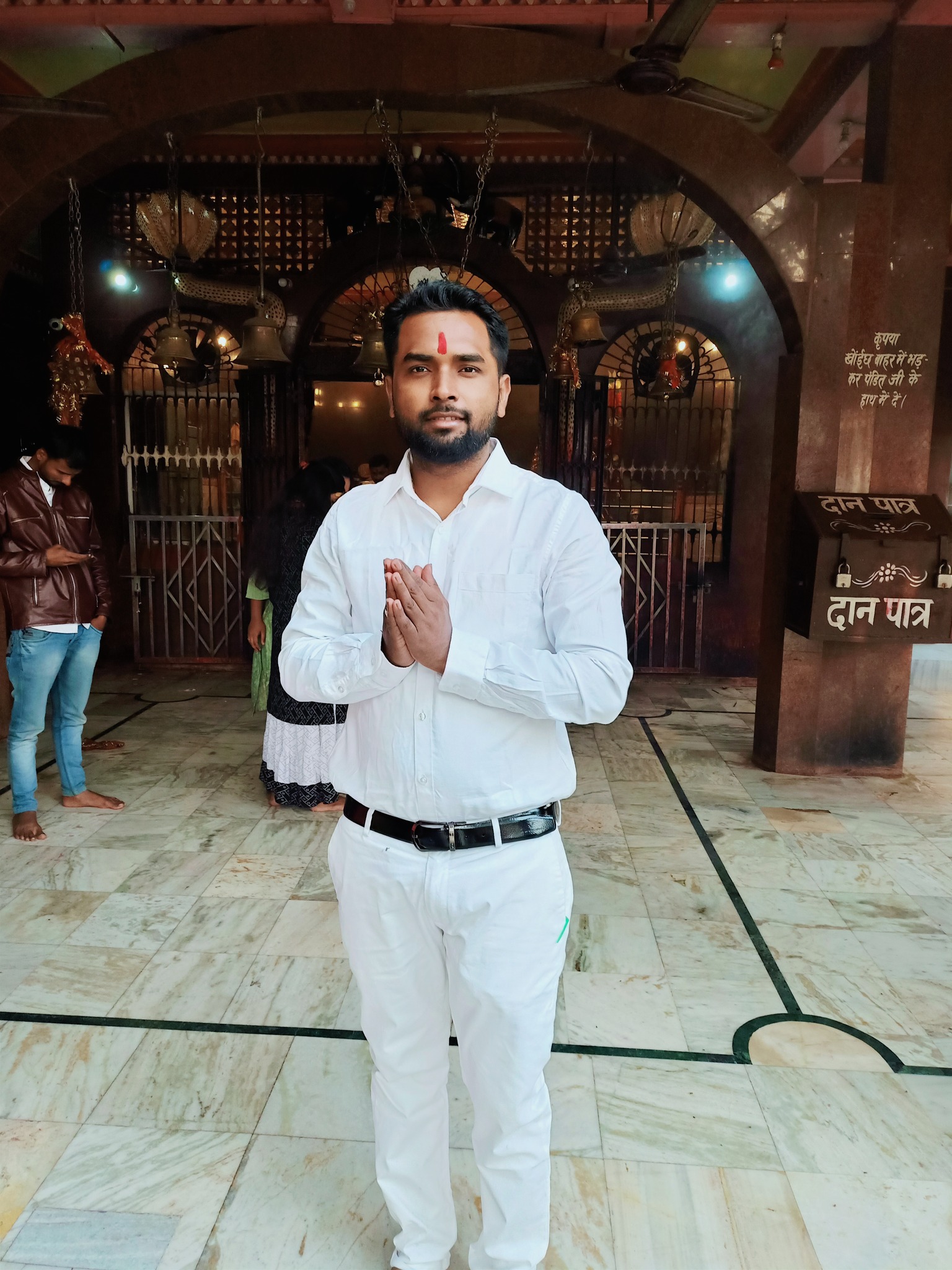 Rahul Raj