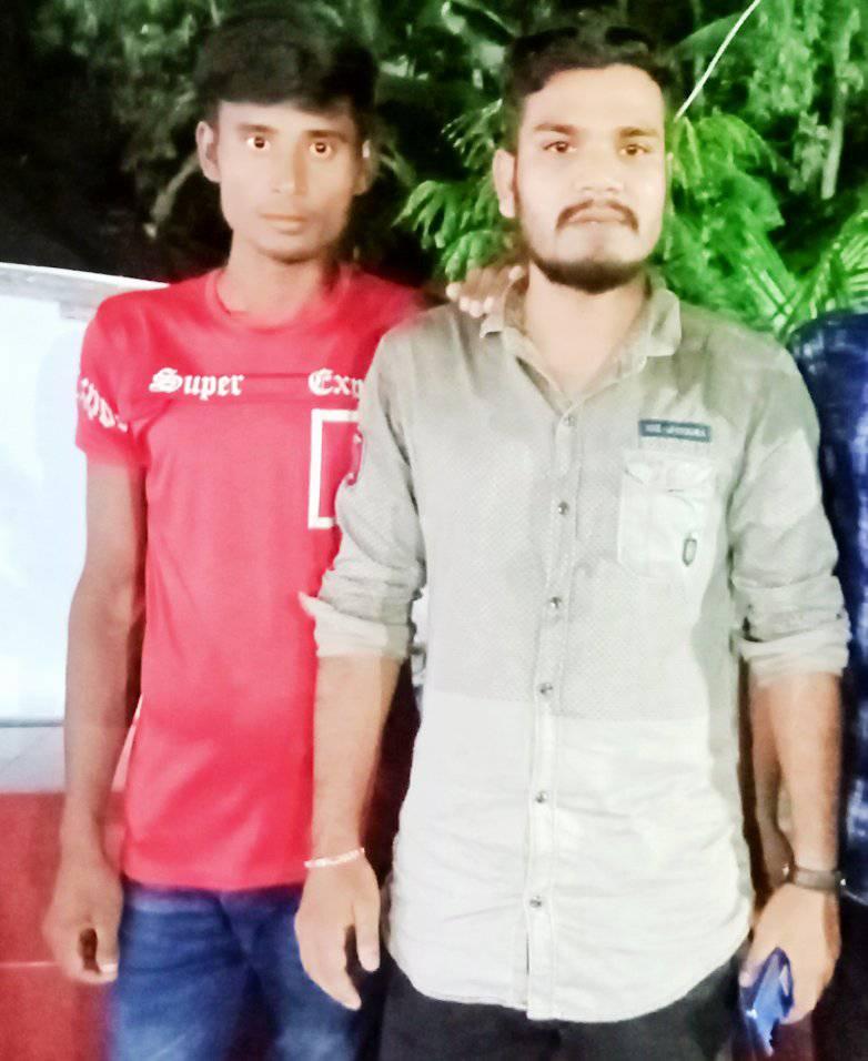 Shariful Rai Yan