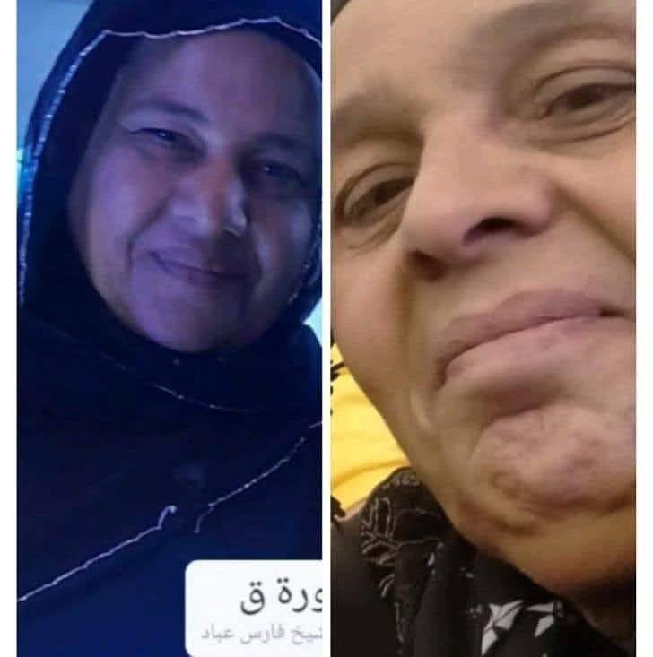 Ana SAmar SasOo