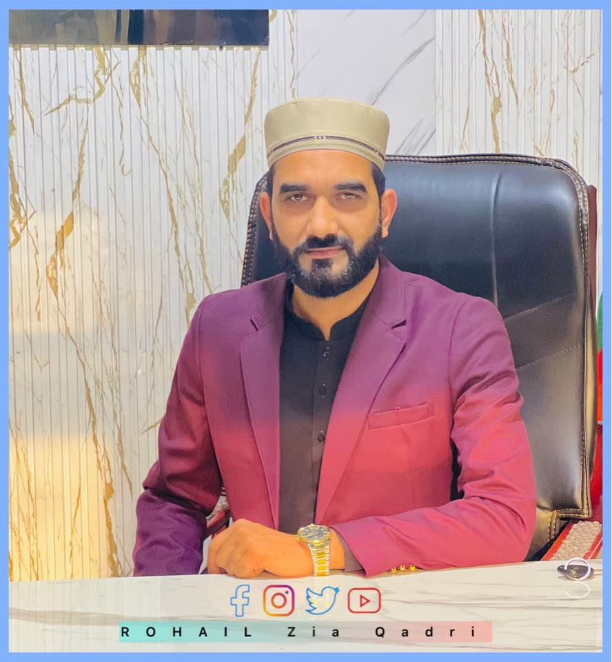 Rohail zia Qadri official