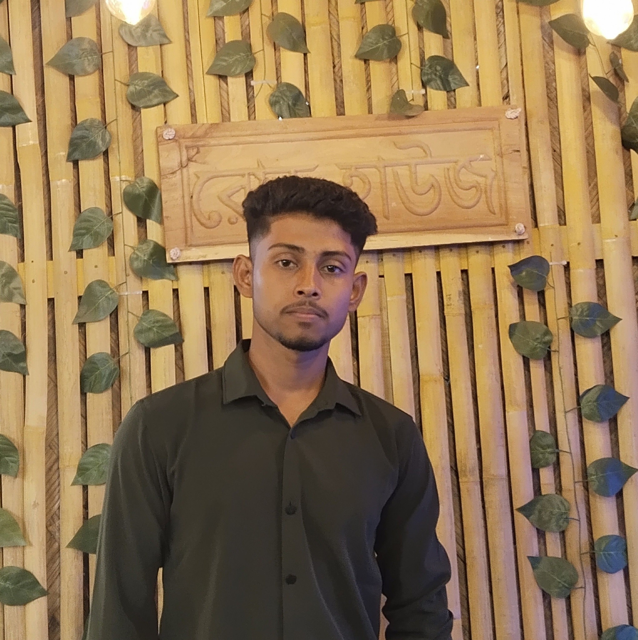 আমরা যার খাইতেছি তার পক্ষে গান গাইতে হবে তা না‌ হলে আমরা নিমুক হারাম ...