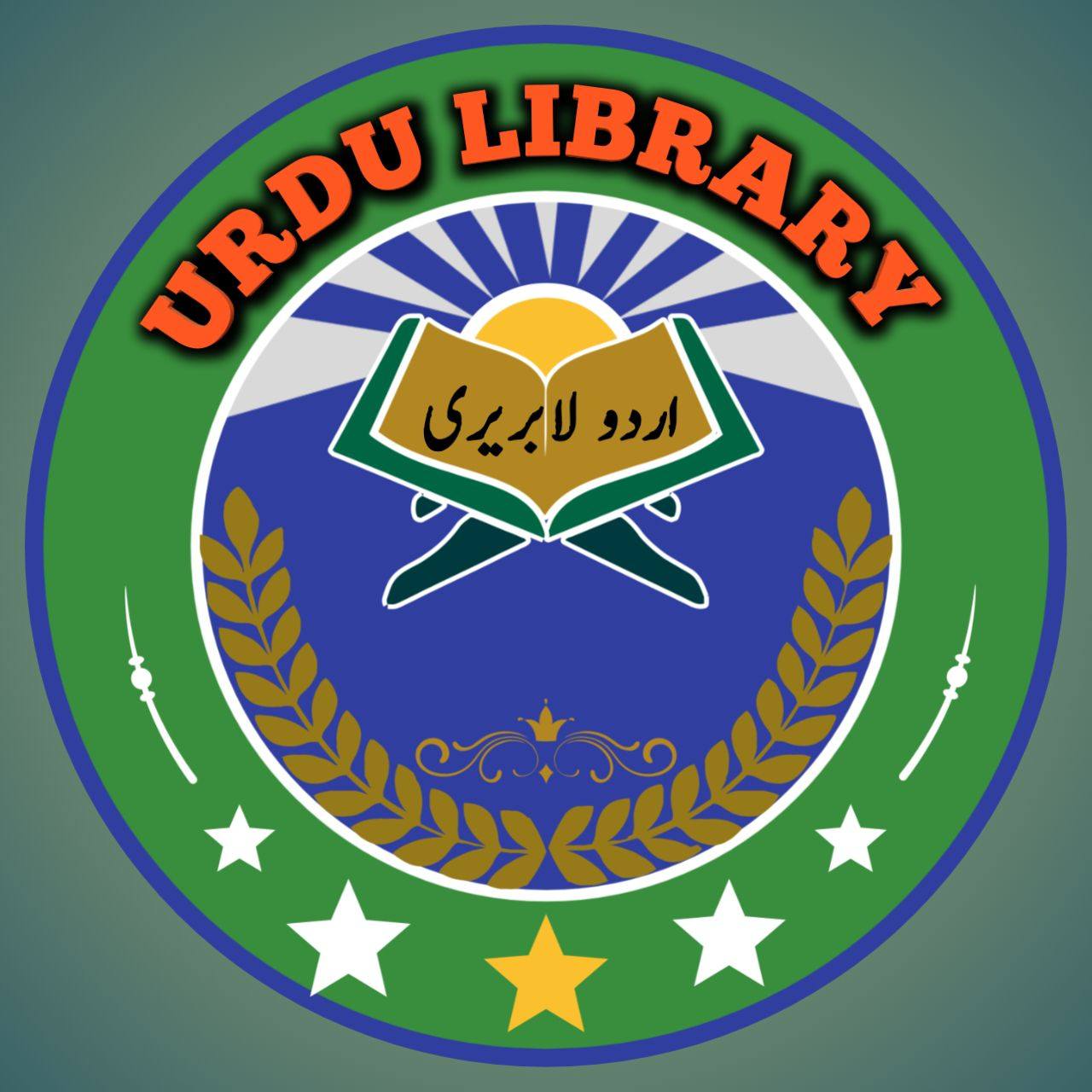 Urdu Library