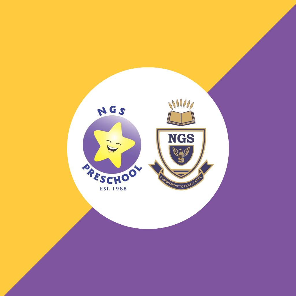 Staff Required at NGS... - National Grammar School Gujranwala | Facebook